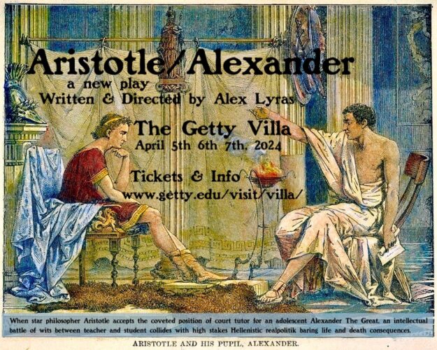Aristotle/Alexander at The Getty Villa